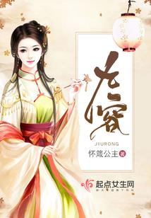一个人荒野求生视频合集