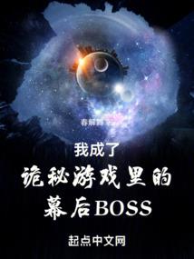 梦幻西游端游自助喊话器
