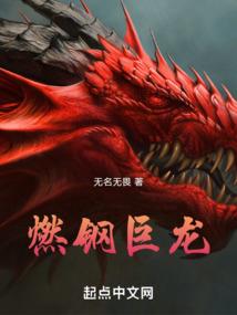 我的世界附js
