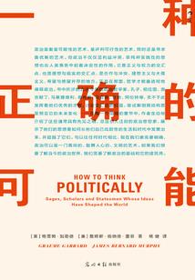 绝地辅助sng