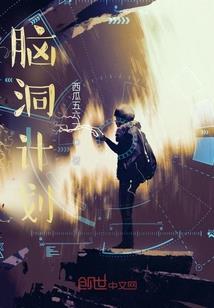 魔兽怎么更改角色名称