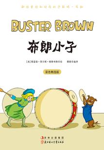 lol源计划寒冰头像