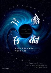 名将兵书适合修罗职业
