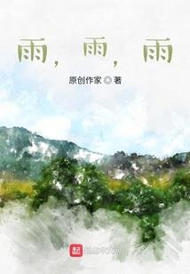 天刀血衣职业定位五维