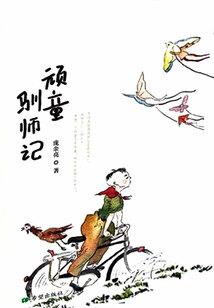缺氧成就解锁mod