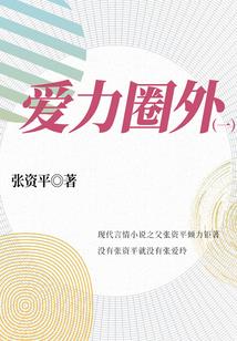 我的世界怎么搬家