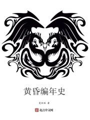 绝地求生小乔模型
