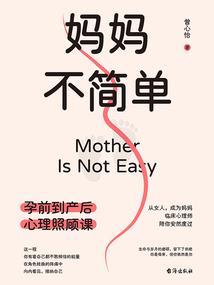 阴阳师技能阅读理解