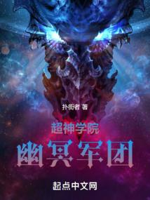 王者荣耀段位小图标