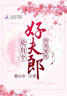 精神属性和商品属性