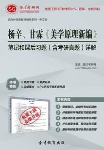 端午节宝宝名字属性