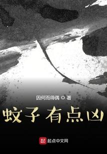 未取得职业