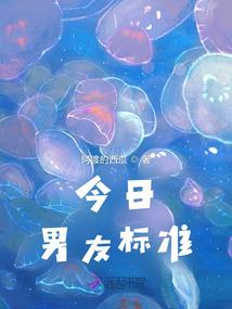 云南丽江旅游攻略搭伴