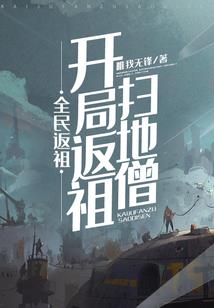 皮肤切除缝合