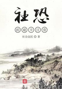 连续属性离散属性区别