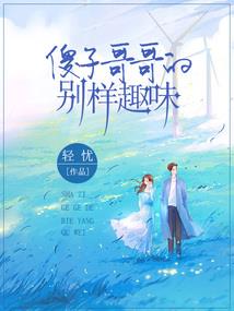 自定义直播绝地求生卡顿