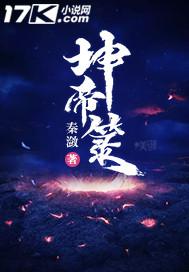 职业喷漆