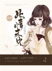 绝地求生等