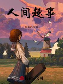 2015十大手游排行榜
