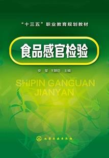 沉迷游戏女生