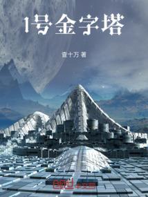 绝地求生走位歌