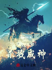 小米超神破解版下载安装