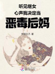 铠如何出辅助装备打野