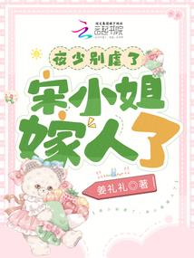 荒野爷爷背影