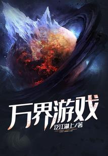 荒野行动新枪怎么获得的