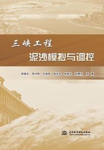 王城英雄装备系统攻略