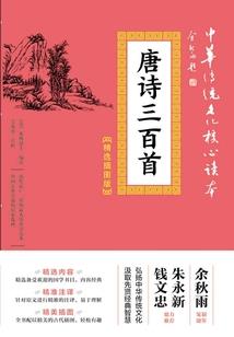 梦幻西游3级帮升4级帮