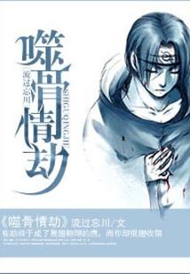 阴阳师 黑客论坛