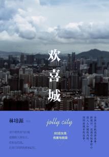 LOL所有队伍皮肤