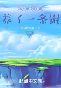 女人的名字五行属性金