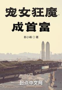 抛球游戏