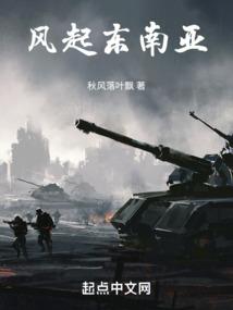 有什么会飞的游戏