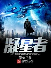 cherry中国阴阳师