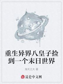 旅行拍摄什么装备好