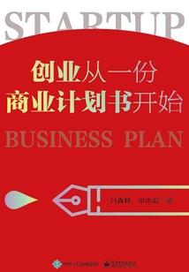 负次方mod计算