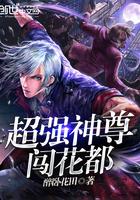阴阳师充值ios