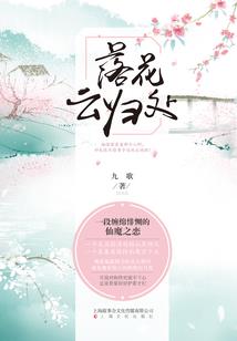 genesis破解版
