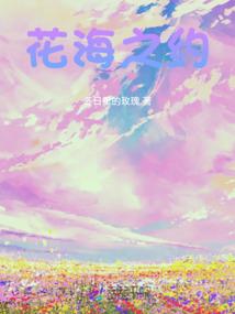 4399造梦破解版