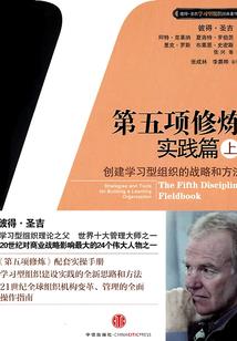 天王封魔攻略