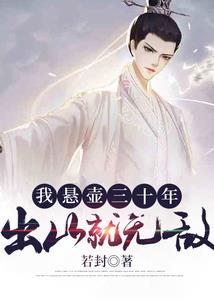 缺氧 wegame mod