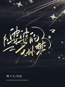 阴阳师鬼使黑战魂cos