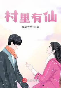绝地求生电脑版百人倒地