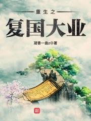 魔兽奥术法师天赋