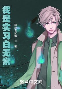 神曲攻略怎么