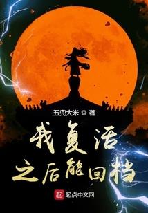 上海拍职业照推荐