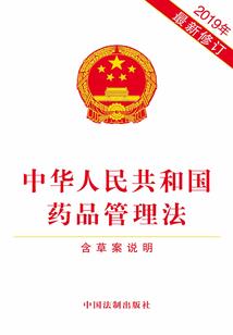 坚硬属性